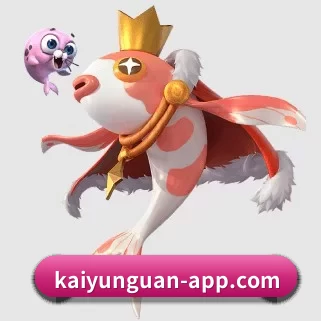 开云App官方下载入口 - 开云 APP